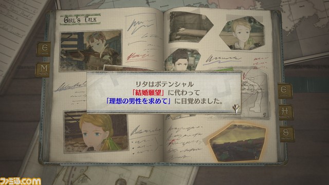 やり逃している人はぜひ! 『戦場のヴァルキュリア4』プレイインプレッション_03