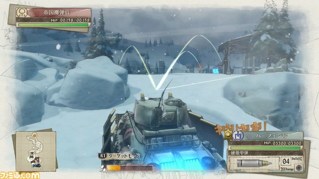 やり逃している人はぜひ! 『戦場のヴァルキュリア4』プレイインプレッション_05