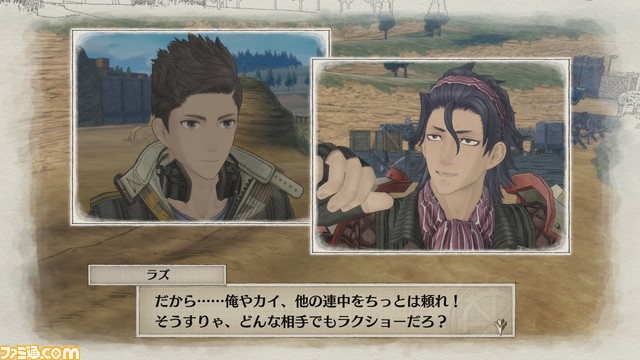 やり逃している人はぜひ! 『戦場のヴァルキュリア4』プレイインプレッション_07