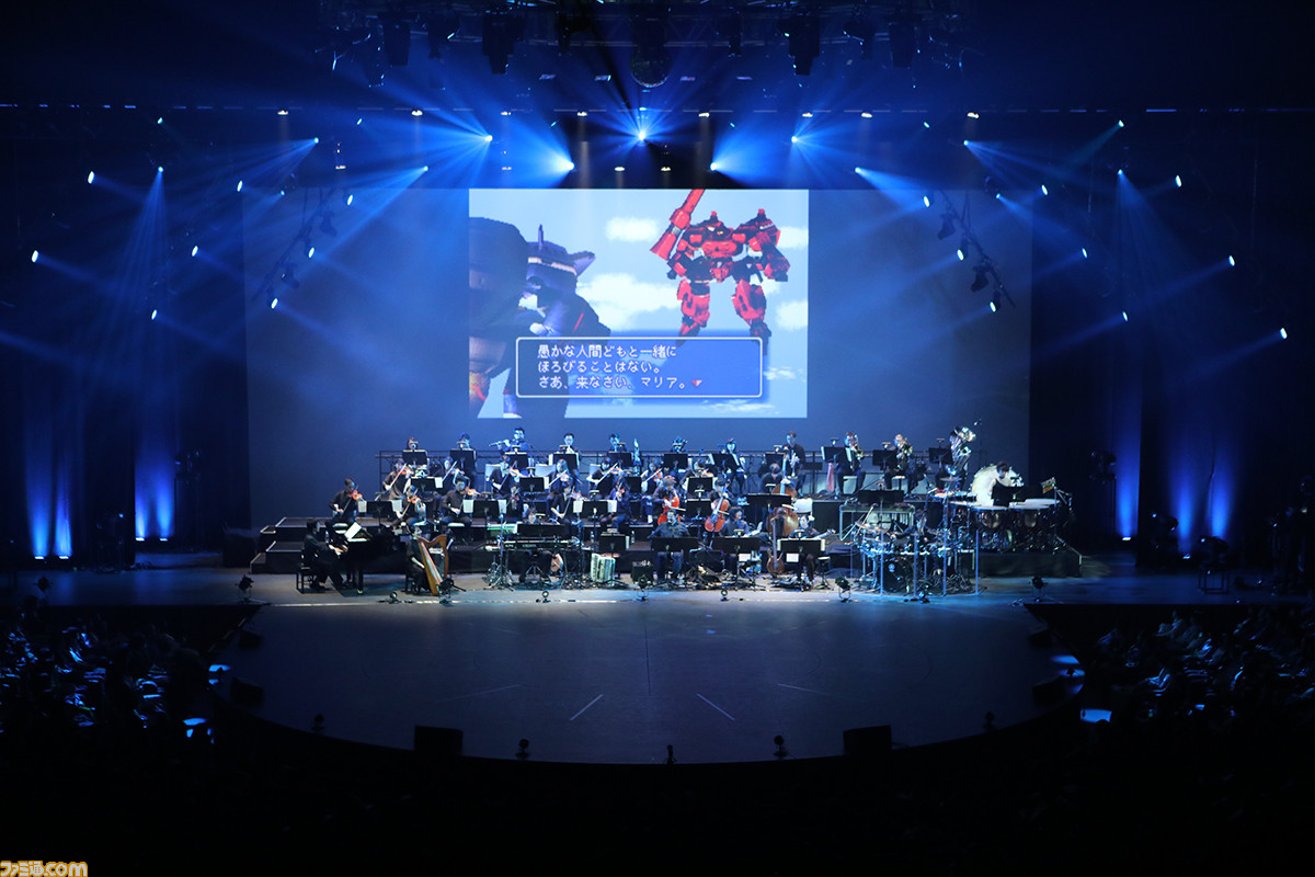 行きましょう! 光田さんの………光田さんの……曲が、待ってる!! 『ゼノギアス』コンサート千秋楽をリポート_12