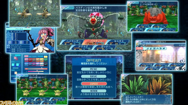 『世界樹の迷宮X(クロス)』正式発表! ニンテンドー3DSで“最後”のシリーズ完全新作を10ページの特集でスクープ!【先出し週刊ファミ通】_08