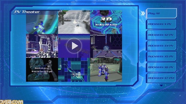 『ロックマンX』シリーズを収録した『ロックマンX アニバーサリー コレクション1+2』が2018年7月26日に発売決定_15