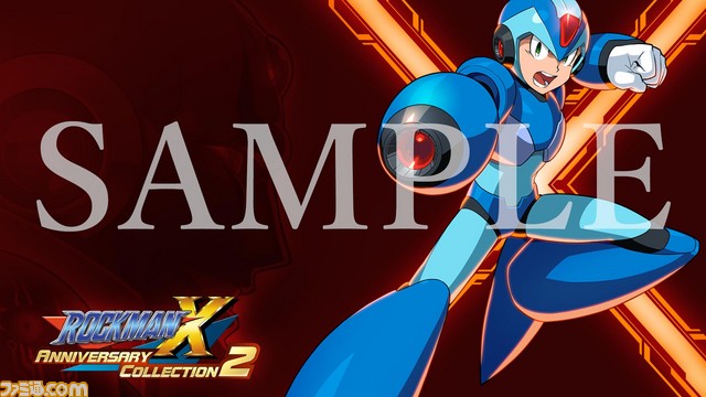 『ロックマンX』シリーズを収録した『ロックマンX アニバーサリー コレクション1+2』が2018年7月26日に発売決定_28