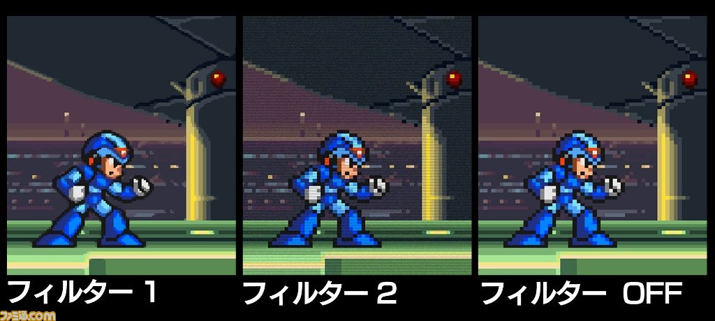 『ロックマンX』シリーズを収録した『ロックマンX アニバーサリー コレクション1+2』が2018年7月26日に発売決定_18