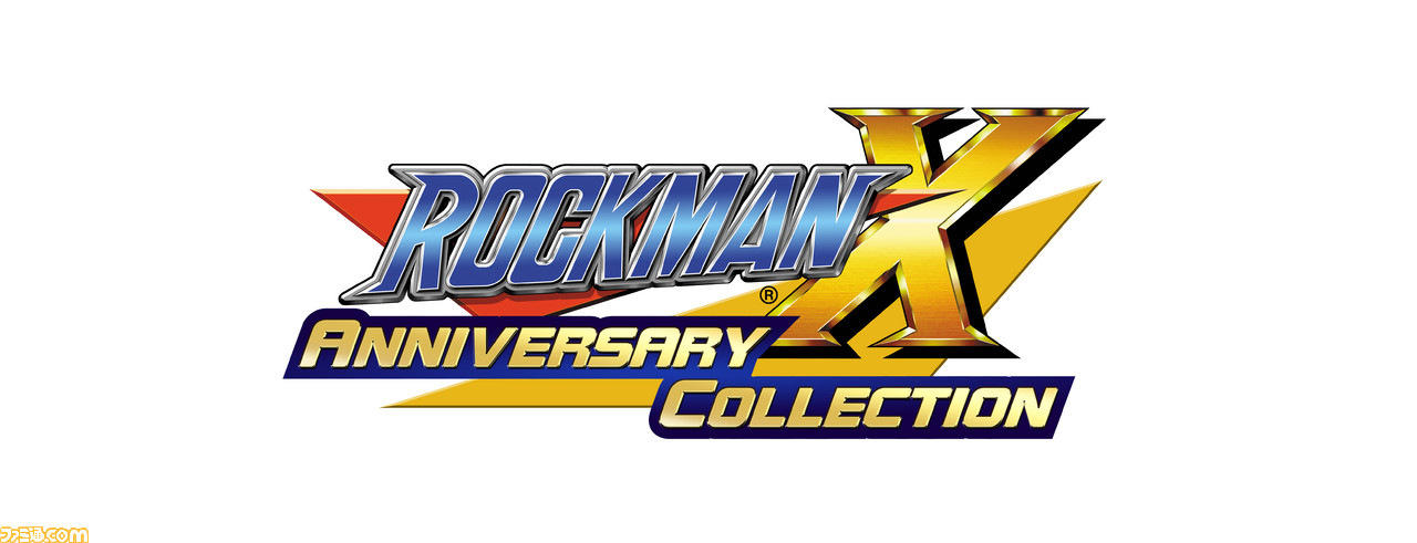 『ロックマンX』シリーズを収録した『ロックマンX アニバーサリー コレクション1+2』が2018年7月26日に発売決定_38