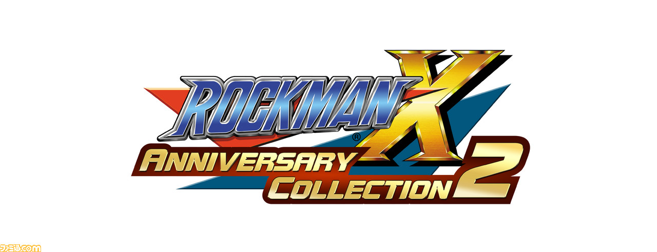 『ロックマンX』シリーズを収録した『ロックマンX アニバーサリー コレクション1+2』が2018年7月26日に発売決定_39