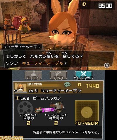 『ザ・デッドヒートブレイカーズ』レースゲームでタワーディフェンスなぶっ飛んだ設定の怪作に注目。戦いは準備段階から始まる_07