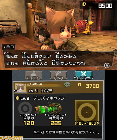 『ザ・デッドヒートブレイカーズ』レースゲームでタワーディフェンスなぶっ飛んだ設定の怪作に注目。戦いは準備段階から始まる_08