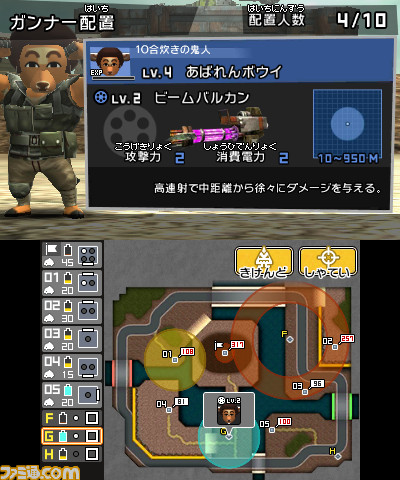 『ザ・デッドヒートブレイカーズ』レースゲームでタワーディフェンスなぶっ飛んだ設定の怪作に注目。戦いは準備段階から始まる_09