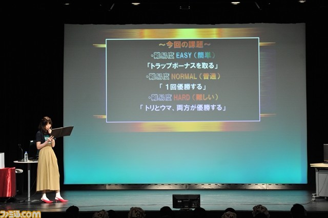 「ざっこwww」 笑顔と煽りが溢れるアイコンらしい誕生日イベント! “『青木瑠璃子のI have Controller』バースデー社員総会”リポート_04