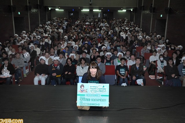 「ざっこwww」 笑顔と煽りが溢れるアイコンらしい誕生日イベント! “『青木瑠璃子のI have Controller』バースデー社員総会”リポート_12