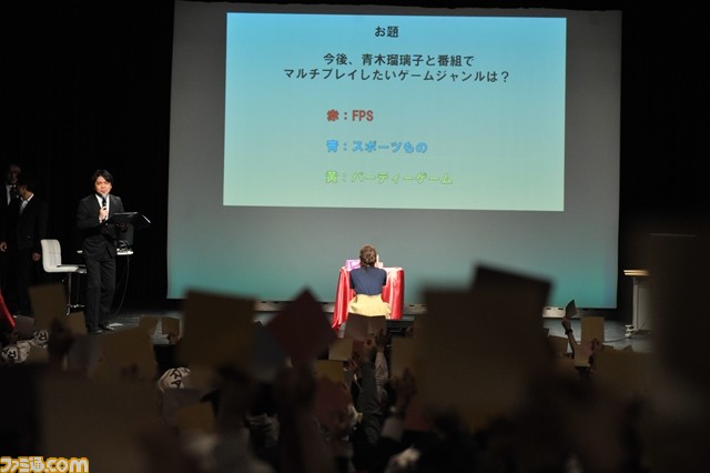 「ざっこwww」 笑顔と煽りが溢れるアイコンらしい誕生日イベント! “『青木瑠璃子のI have Controller』バースデー社員総会”リポート_20