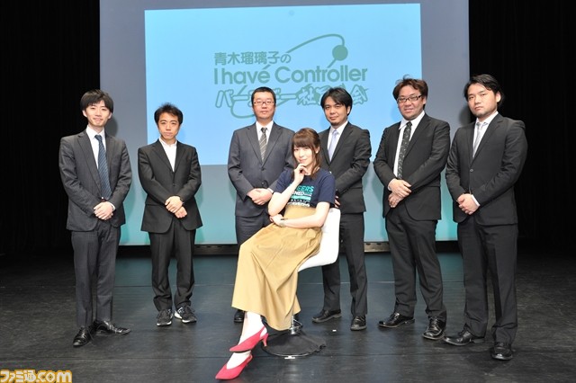 「ざっこwww」 笑顔と煽りが溢れるアイコンらしい誕生日イベント! “『青木瑠璃子のI have Controller』バースデー社員総会”リポート_26