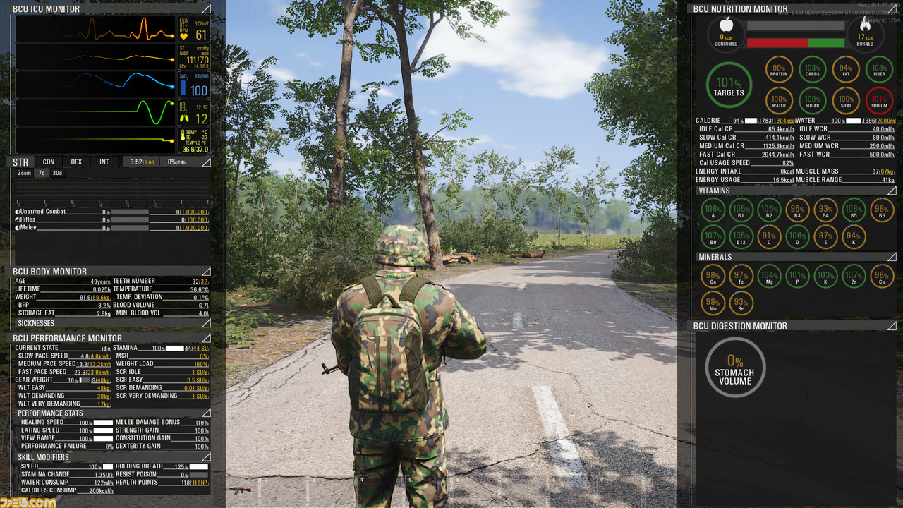 体型や年齢はおろか、各種ビタミン摂取量や歯の本数まで影響してくる、ハードコアなオープンワールドサバイバルシューター『SCUM』_02