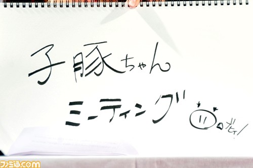 キャスト陣が『ミリシタ』でガチ対決! “【超アイドルマスター】ミリシタステージ”リポート【ニコニコ超会議2018】_15