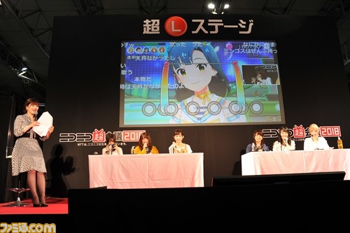 キャスト陣が『ミリシタ』でガチ対決! “【超アイドルマスター】ミリシタステージ”リポート【ニコニコ超会議2018】_08