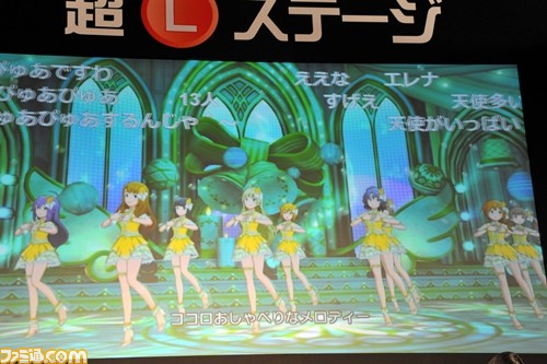 キャスト陣が『ミリシタ』でガチ対決! “【超アイドルマスター】ミリシタステージ”リポート【ニコニコ超会議2018】_05