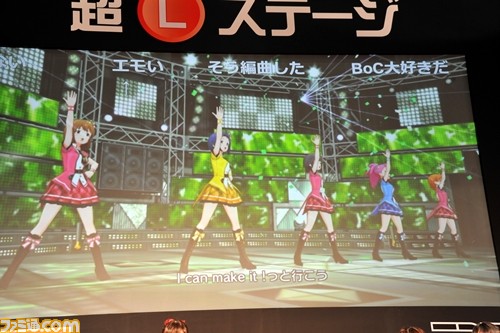 キャスト陣が『ミリシタ』でガチ対決! “【超アイドルマスター】ミリシタステージ”リポート【ニコニコ超会議2018】_18