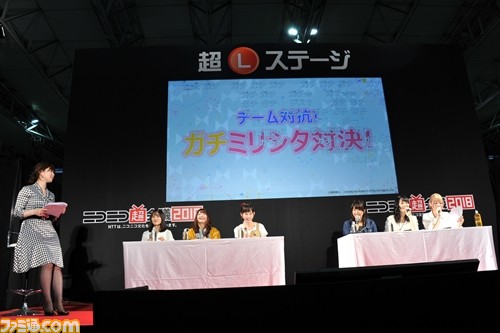 キャスト陣が『ミリシタ』でガチ対決! “【超アイドルマスター】ミリシタステージ”リポート【ニコニコ超会議2018】_07