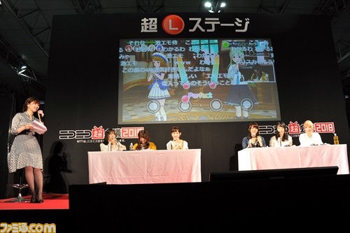 キャスト陣が『ミリシタ』でガチ対決! “【超アイドルマスター】ミリシタステージ”リポート【ニコニコ超会議2018】_10