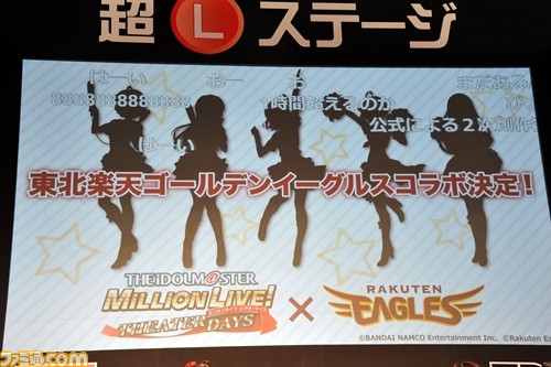 キャスト陣が『ミリシタ』でガチ対決! “【超アイドルマスター】ミリシタステージ”リポート【ニコニコ超会議2018】_25