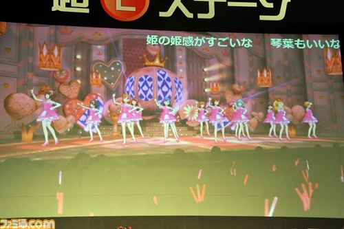 キャスト陣が『ミリシタ』でガチ対決! “【超アイドルマスター】ミリシタステージ”リポート【ニコニコ超会議2018】_22