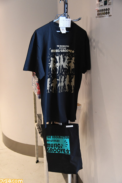 天海春香が目の前にいる! MRで展開する新時代のライブパフォーマンス、『アイマス』初のMRライブ公演をリポート_05