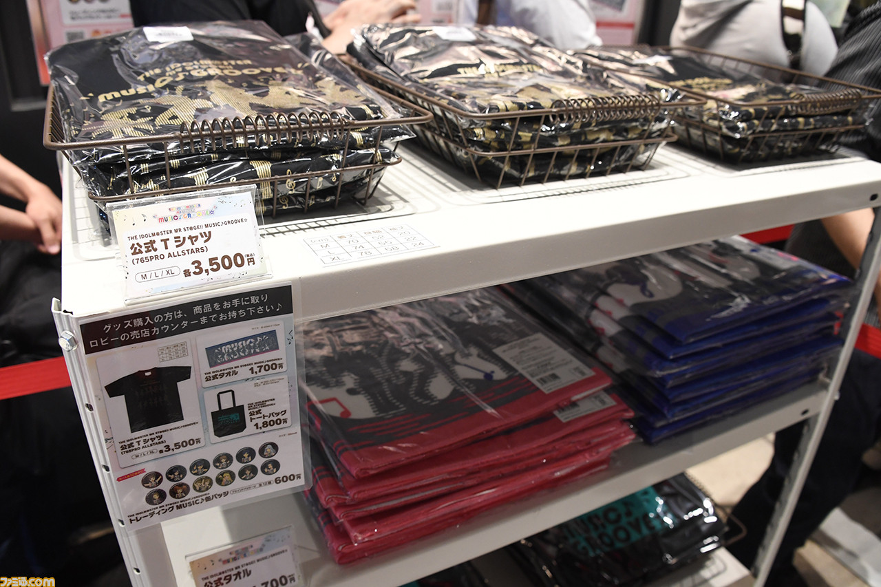 天海春香が目の前にいる! MRで展開する新時代のライブパフォーマンス、『アイマス』初のMRライブ公演をリポート_08