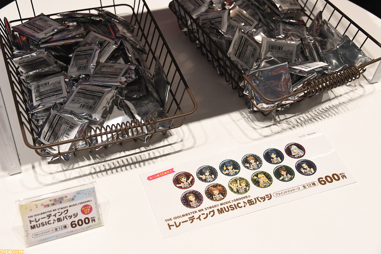 天海春香が目の前にいる! MRで展開する新時代のライブパフォーマンス、『アイマス』初のMRライブ公演をリポート_07