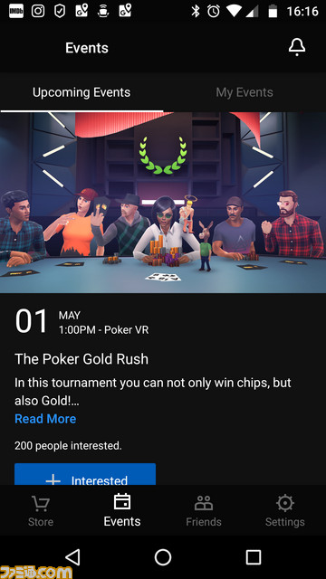 Oculus Goを早速開封&トライ! VRコンテンツだけじゃなく非VR系のパーソナルビューワーとしてもアリな感じ_15