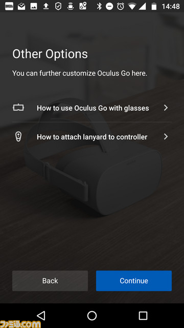 Oculus Goを早速開封&トライ! VRコンテンツだけじゃなく非VR系のパーソナルビューワーとしてもアリな感じ_12