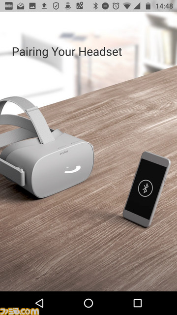 Oculus Goを早速開封&トライ! VRコンテンツだけじゃなく非VR系のパーソナルビューワーとしてもアリな感じ_11