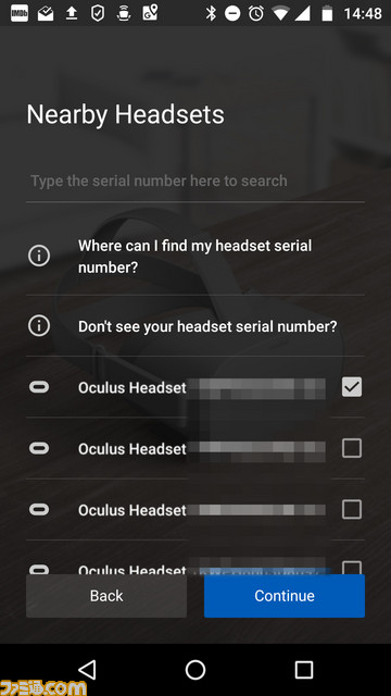 Oculus Goを早速開封&トライ! VRコンテンツだけじゃなく非VR系のパーソナルビューワーとしてもアリな感じ_10