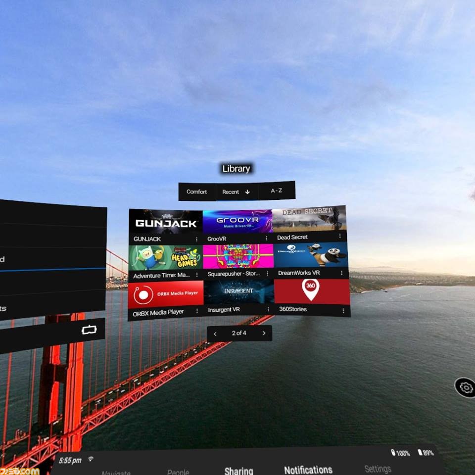 Oculus Goを早速開封&トライ! VRコンテンツだけじゃなく非VR系のパーソナルビューワーとしてもアリな感じ_08