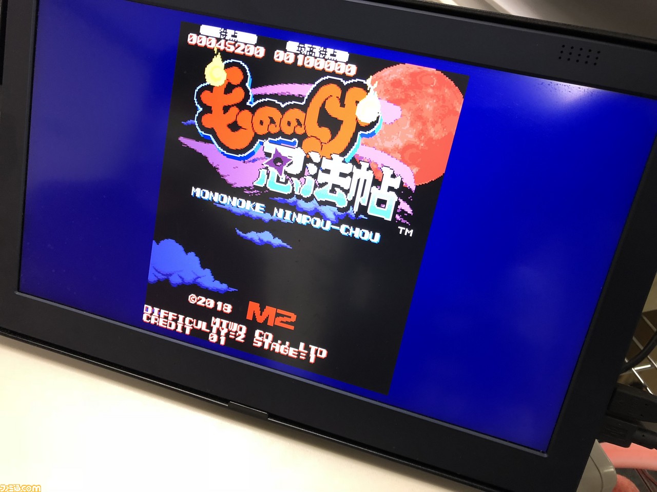 ウソ? ホント? 4月1日に公開されたエムツーの新作シューティング『もののけ忍法帖』の真実を堀井社長に訊く!_06