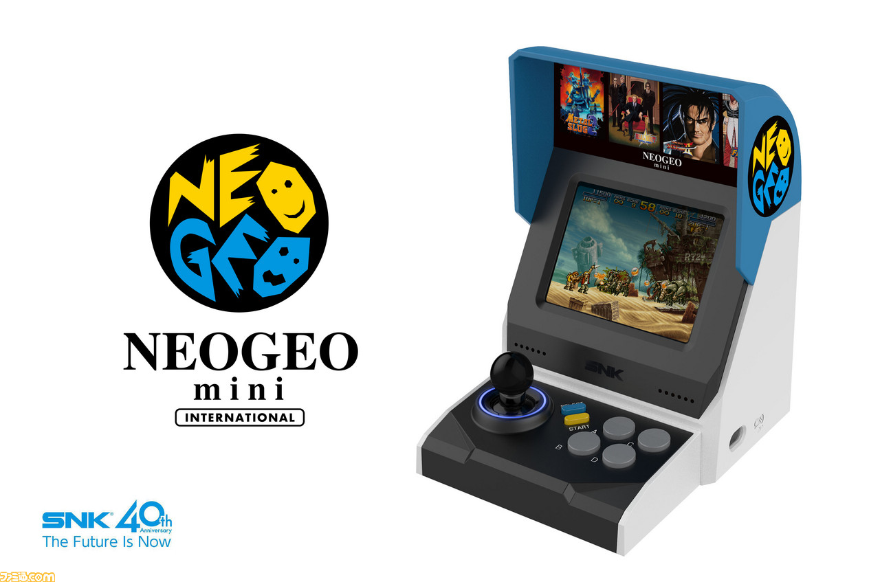 “NEOGEO mini”が正式発表! SNKブランド40周年を記念して名作・傑作タイトルを40作内蔵_04