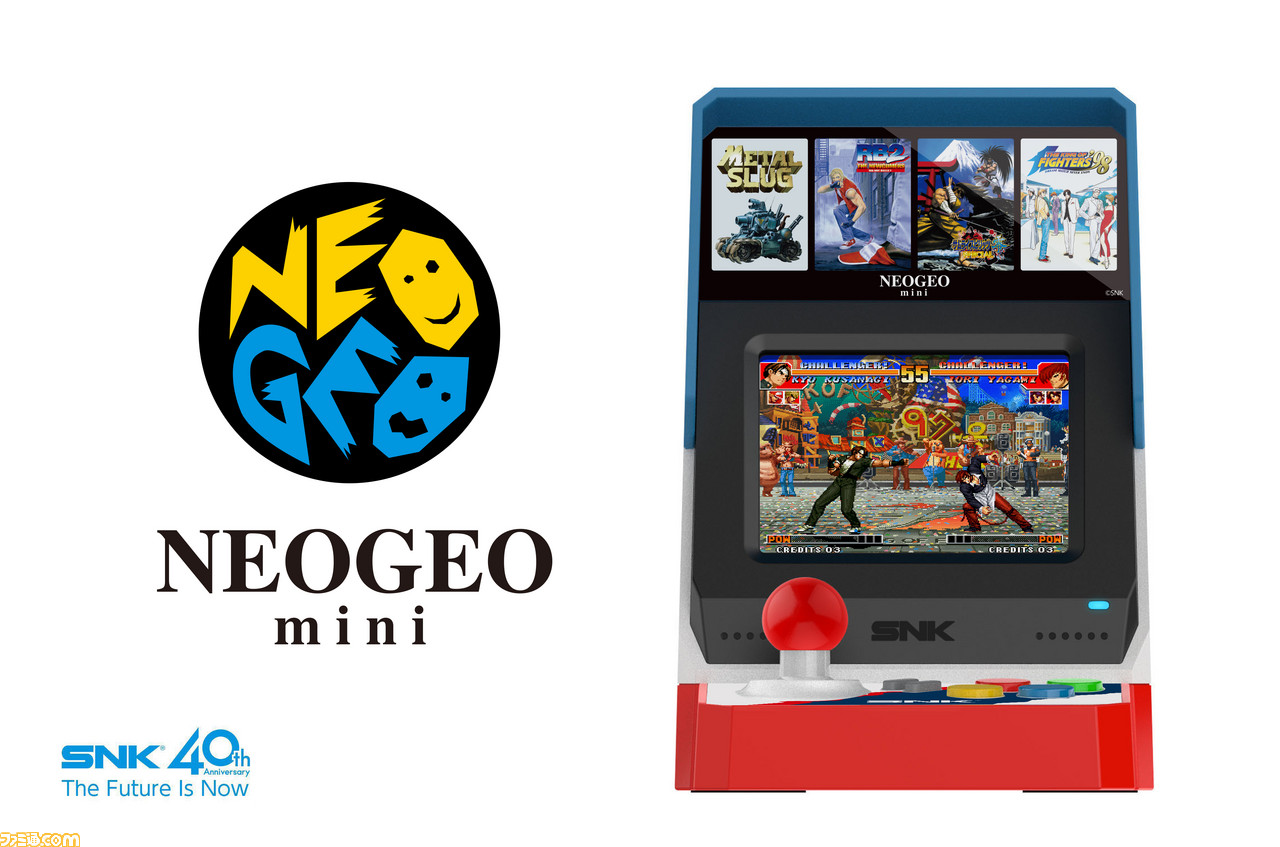 “NEOGEO mini”が正式発表! SNKブランド40周年を記念して名作・傑作タイトルを40作内蔵_02
