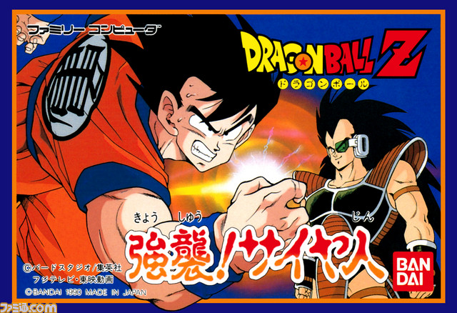 『ドラゴンクエスト』や『ファミコンジャンプ』などを収録したミニファミコン発売決定! 『週刊少年ジャンプ』関連作品20タイトル入りで7月7日に発売 _87