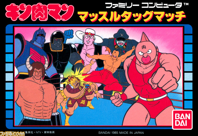 『ドラゴンクエスト』や『ファミコンジャンプ』などを収録したミニファミコン発売決定! 『週刊少年ジャンプ』関連作品20タイトル入りで7月7日に発売 _81