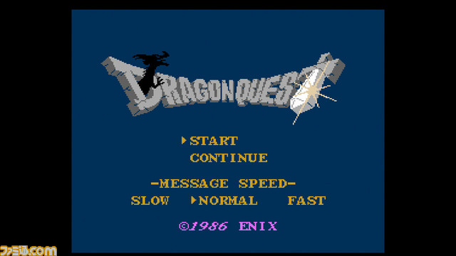 『ドラゴンクエスト』や『ファミコンジャンプ』などを収録したミニファミコン発売決定! 『週刊少年ジャンプ』関連作品20タイトル入りで7月7日に発売 _15