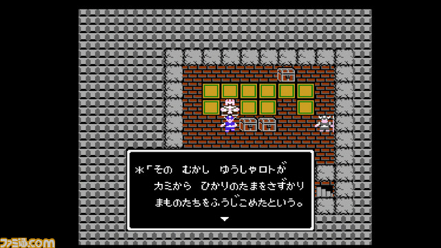 『ドラゴンクエスト』や『ファミコンジャンプ』などを収録したミニファミコン発売決定! 『週刊少年ジャンプ』関連作品20タイトル入りで7月7日に発売 _16