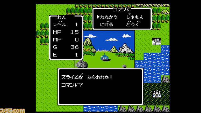 『ドラゴンクエスト』や『ファミコンジャンプ』などを収録したミニファミコン発売決定! 『週刊少年ジャンプ』関連作品20タイトル入りで7月7日に発売 _17