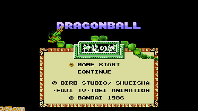 『ドラゴンクエスト』や『ファミコンジャンプ』などを収録したミニファミコン発売決定! 『週刊少年ジャンプ』関連作品20タイトル入りで7月7日に発売 _21