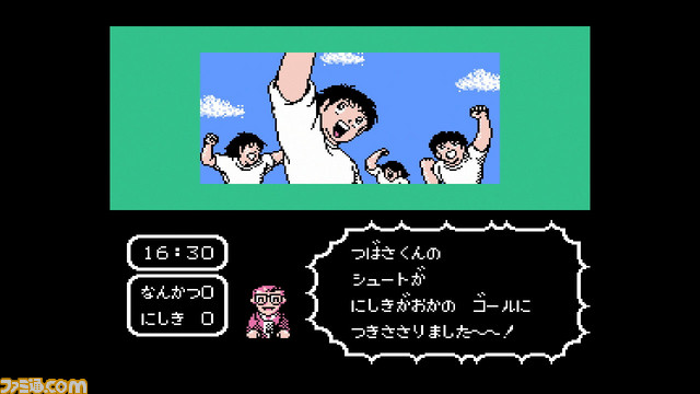 『ドラゴンクエスト』や『ファミコンジャンプ』などを収録したミニファミコン発売決定! 『週刊少年ジャンプ』関連作品20タイトル入りで7月7日に発売 _32