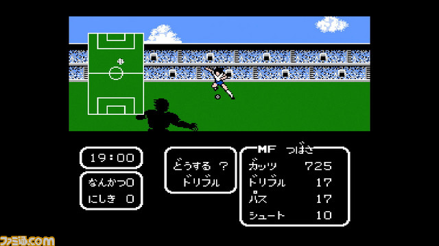 『ドラゴンクエスト』や『ファミコンジャンプ』などを収録したミニファミコン発売決定! 『週刊少年ジャンプ』関連作品20タイトル入りで7月7日に発売 _31