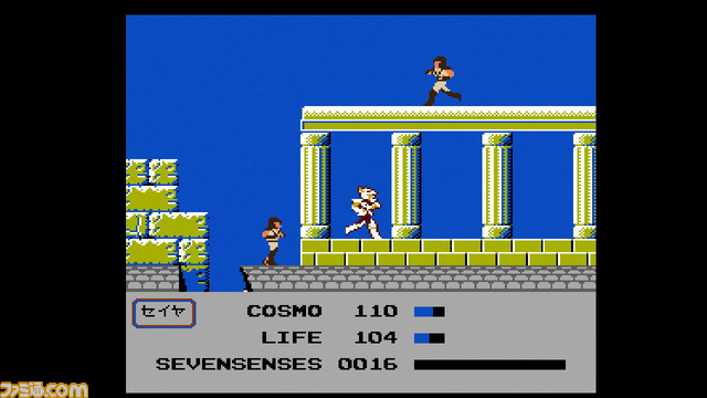 『ドラゴンクエスト』や『ファミコンジャンプ』などを収録したミニファミコン発売決定! 『週刊少年ジャンプ』関連作品20タイトル入りで7月7日に発売 _34