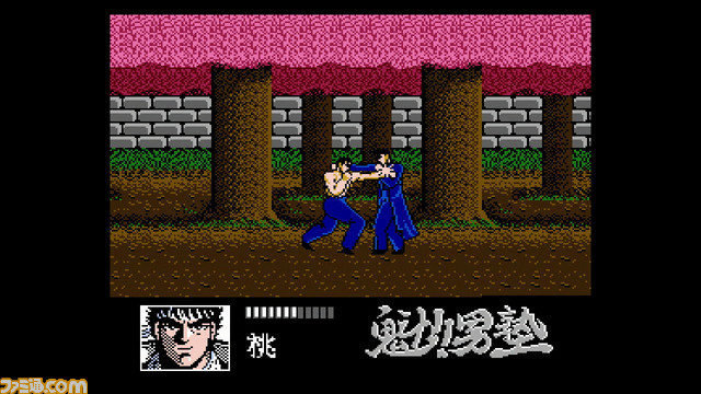 『ドラゴンクエスト』や『ファミコンジャンプ』などを収録したミニファミコン発売決定! 『週刊少年ジャンプ』関連作品20タイトル入りで7月7日に発売 _43