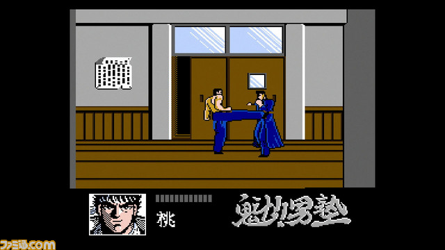 『ドラゴンクエスト』や『ファミコンジャンプ』などを収録したミニファミコン発売決定! 『週刊少年ジャンプ』関連作品20タイトル入りで7月7日に発売 _44