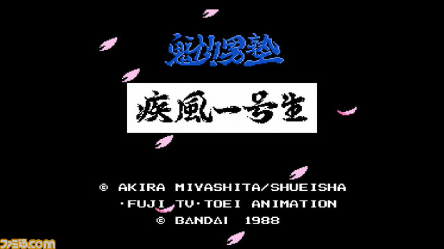 『ドラゴンクエスト』や『ファミコンジャンプ』などを収録したミニファミコン発売決定! 『週刊少年ジャンプ』関連作品20タイトル入りで7月7日に発売 _42