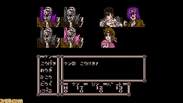 『ドラゴンクエスト』や『ファミコンジャンプ』などを収録したミニファミコン発売決定! 『週刊少年ジャンプ』関連作品20タイトル入りで7月7日に発売 _53